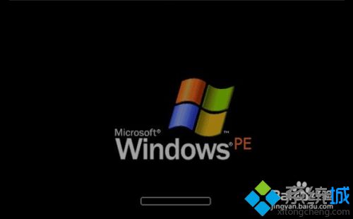 win7下安装windows xp的详细步骤(2)