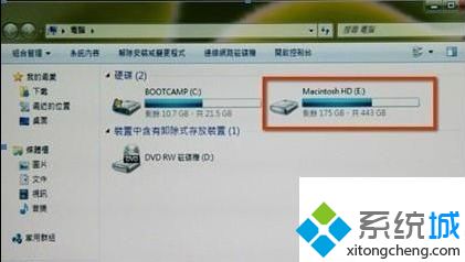 苹果一体机装win7系统的详细方法(6)