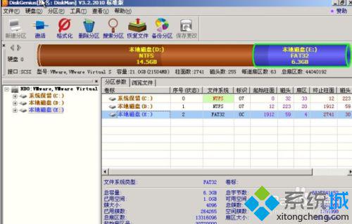 win7下安装windows xp的详细步骤(8)