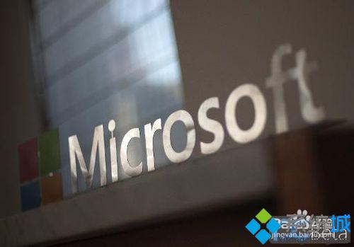 win7的系统启动项怎么查看 win7查看系统启动项的方法(2)