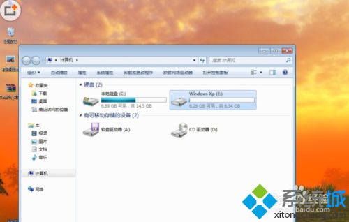 win7下安装windows xp的详细步骤
