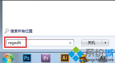 win7下魔兽不能全屏怎么解决_win7魔兽全屏怎么设置
