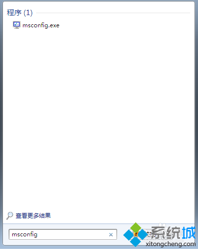 win7的系统启动项怎么查看 win7查看系统启动项的方法(1)