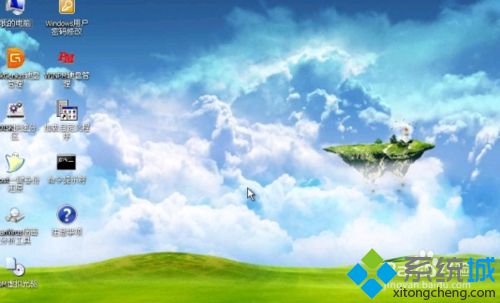 win7下安装windows xp的详细步骤(3)