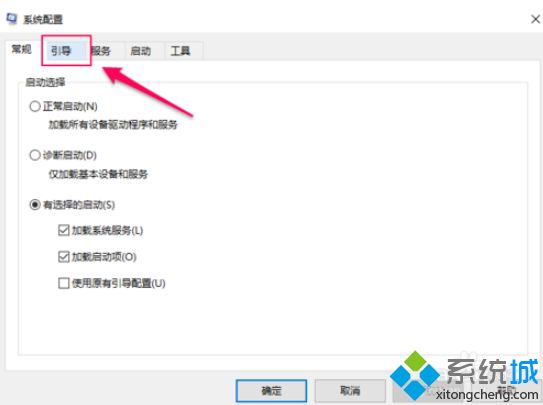 win10删不掉360safe文件夹的解决方法(1)