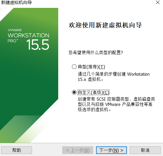 微软Win11 简体中文完整版 V2021