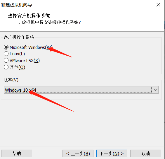 微软Win11 简体中文完整版 V2021(3)