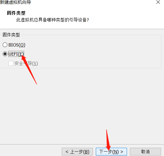 微软Win11 简体中文完整版 V2021(4)