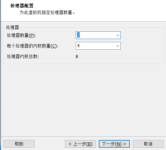 微软Win11 简体中文完整版 V2021(5)