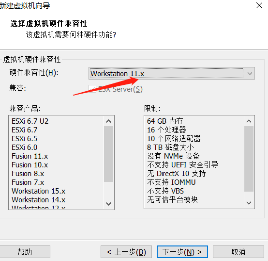 微软Win11 简体中文完整版 V2021(1)