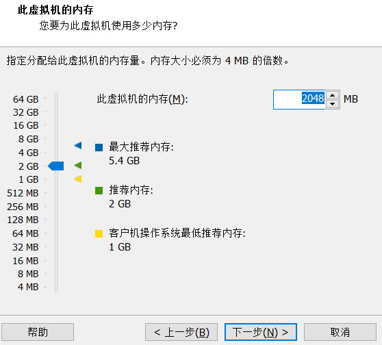微软Win11 简体中文完整版 V2021(6)