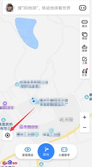 手机百度地图怎么查海拔高度
