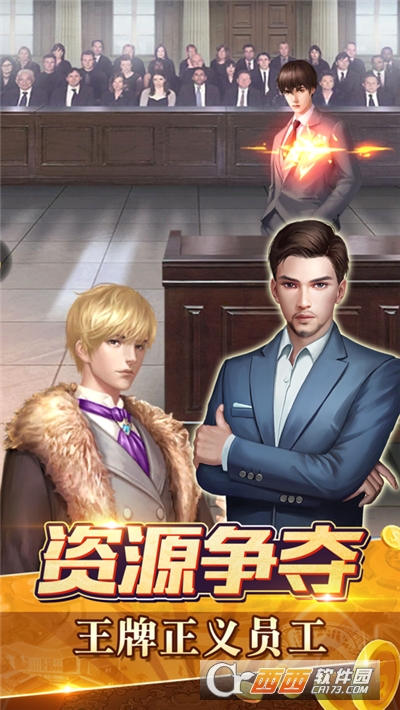 决战商圈内购