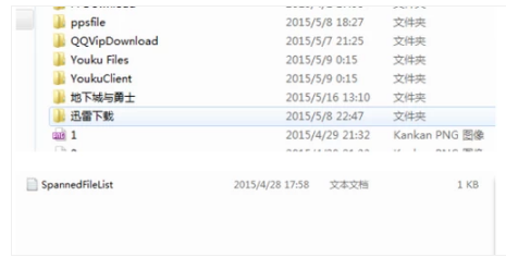 dnf文件损坏 教你dnf文件损坏怎么修复(3)