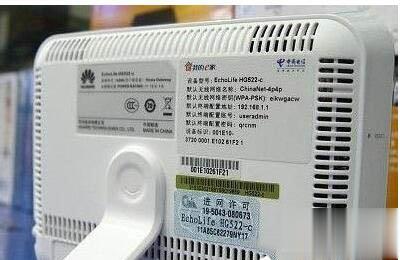 如何查看路由器密码？