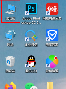 win10系统运行有些卡(4)