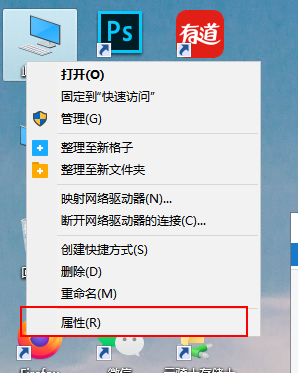 win10系统运行有些卡