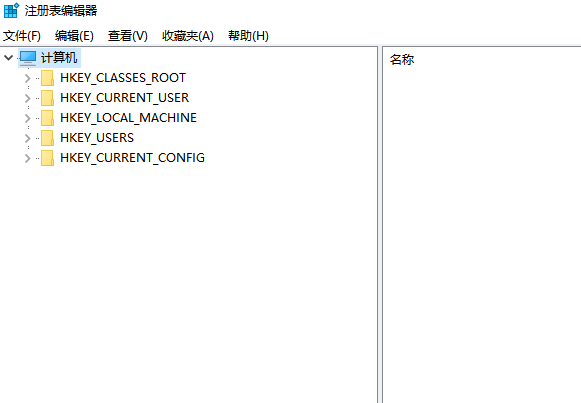 win10怎么在中文输入法里添加英文键盘(4)