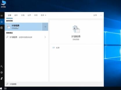 怎么设置电脑自动关机