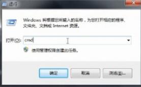 怎么看电脑的主板型号(2)