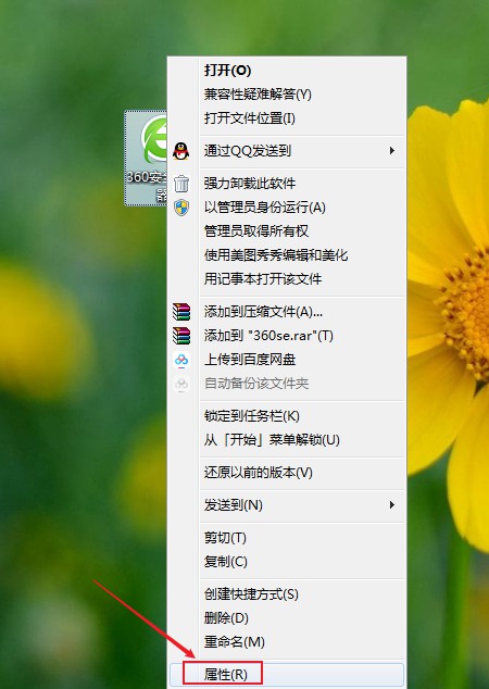 为什么网页看不了视频