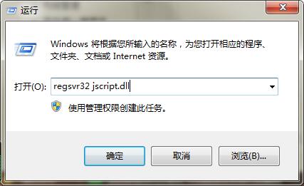 为什么网页看不了视频(4)