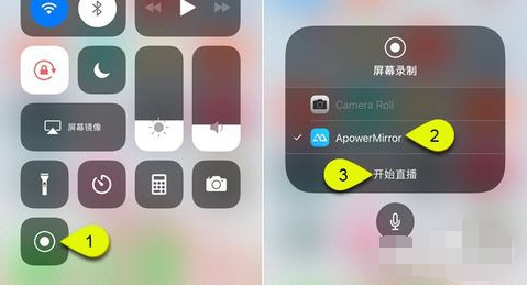 iphone手机能否投屏到ipad(3)