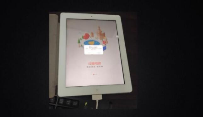 如何让ipad连接电脑