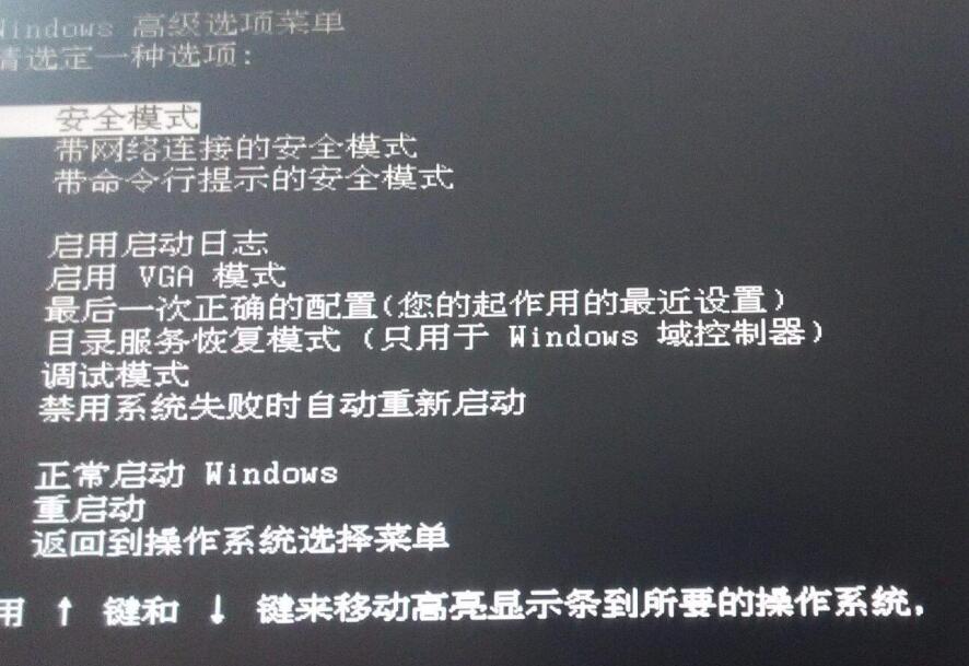 鼠标左键按下去没反应怎么修