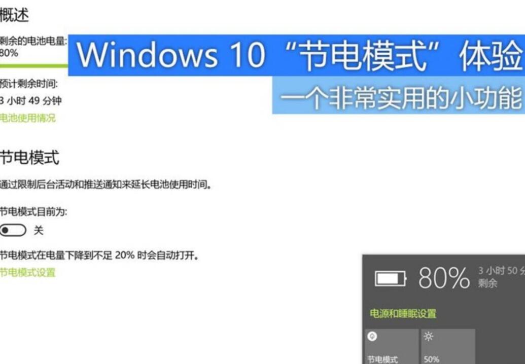 鼠标左键按下去没反应怎么修(1)