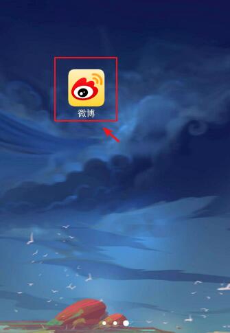 新浪微博私信怎么发
