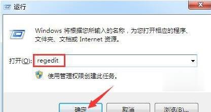 怎么修复压缩包文件损坏(4)