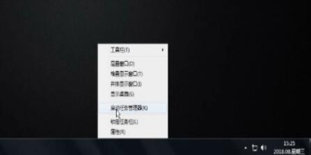 cpu使用率高怎么办