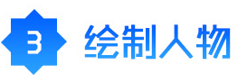 纪念碑谷用ps怎么做(13)