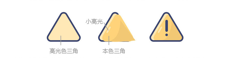 ps碎纸机效果(5)