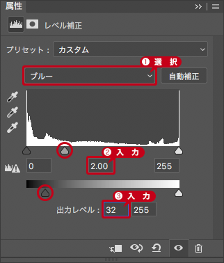ps照片变插图(22)