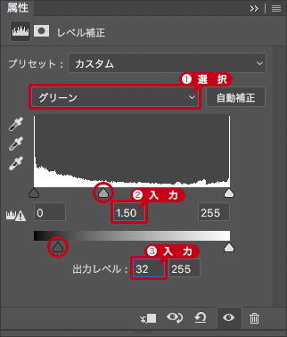 ps照片变插图(21)