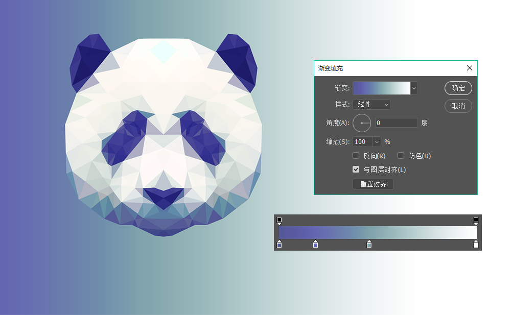 低多边形熊猫头像ps(11)