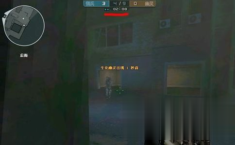 cf烟雾头怎么调最清楚win7 win7旗舰版cf烟雾头怎么调最清楚(8)
