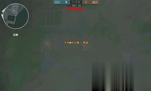 cf烟雾头怎么调最清楚win7 win7旗舰版cf烟雾头怎么调最清楚(7)