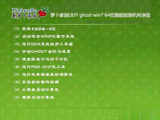 电脑开不了机无限重启怎么办 电脑不停重启的解决方法(3)