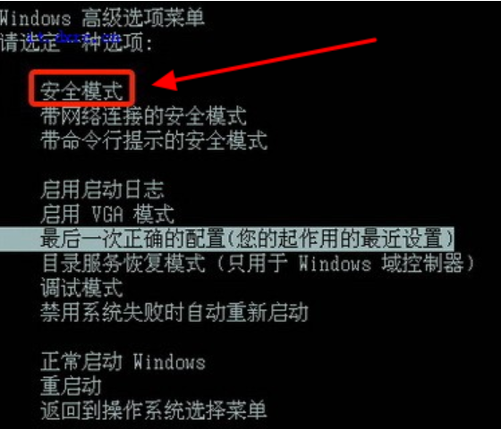 为什么文件夹删不掉 教你文件夹删不掉怎么办(1)