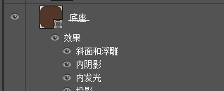 如何用ps制作日历图标(52)