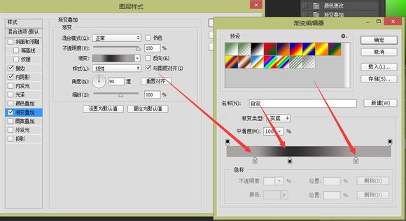 ps购物袋图标制作(17)