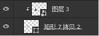 ps4怎么自定义桌面音乐(15)