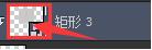ps4怎么自定义桌面音乐(5)