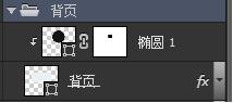 ps4怎么自定义桌面音乐(10)