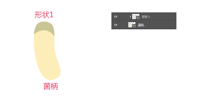 ps怎么画插画的噪点(2)