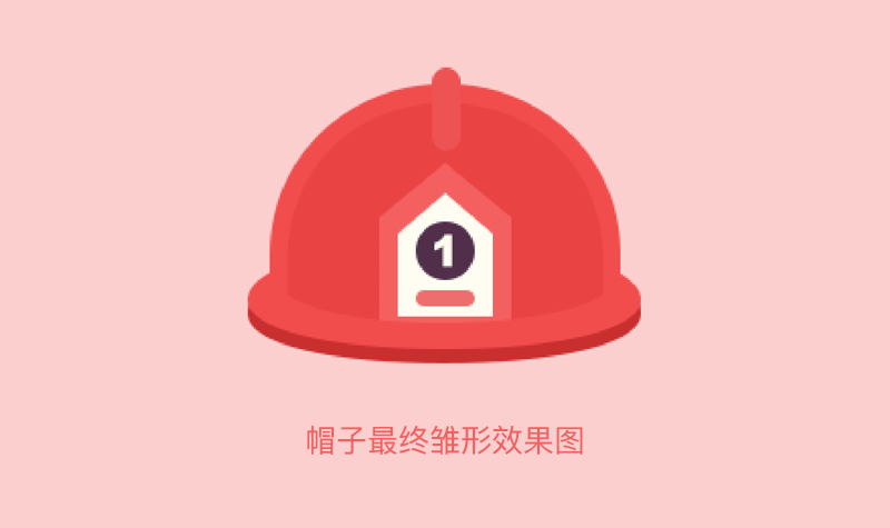 ps小狗邮票制作方法(5)