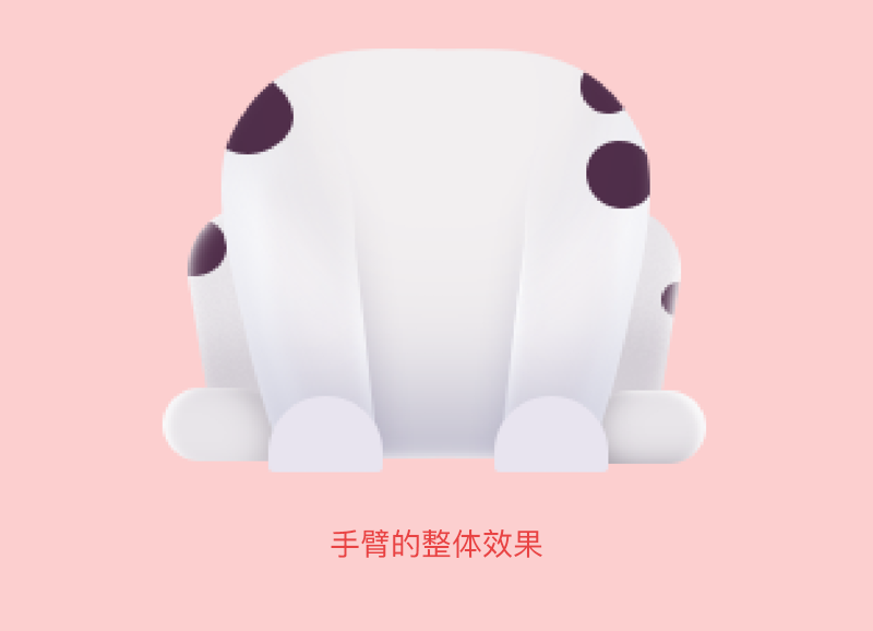 ps小狗邮票制作方法(22)